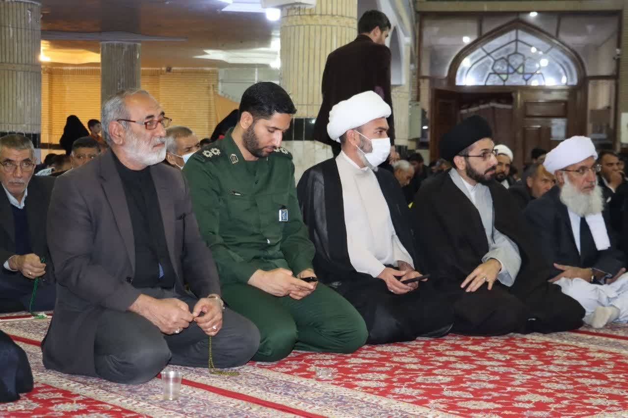 صالح آباد