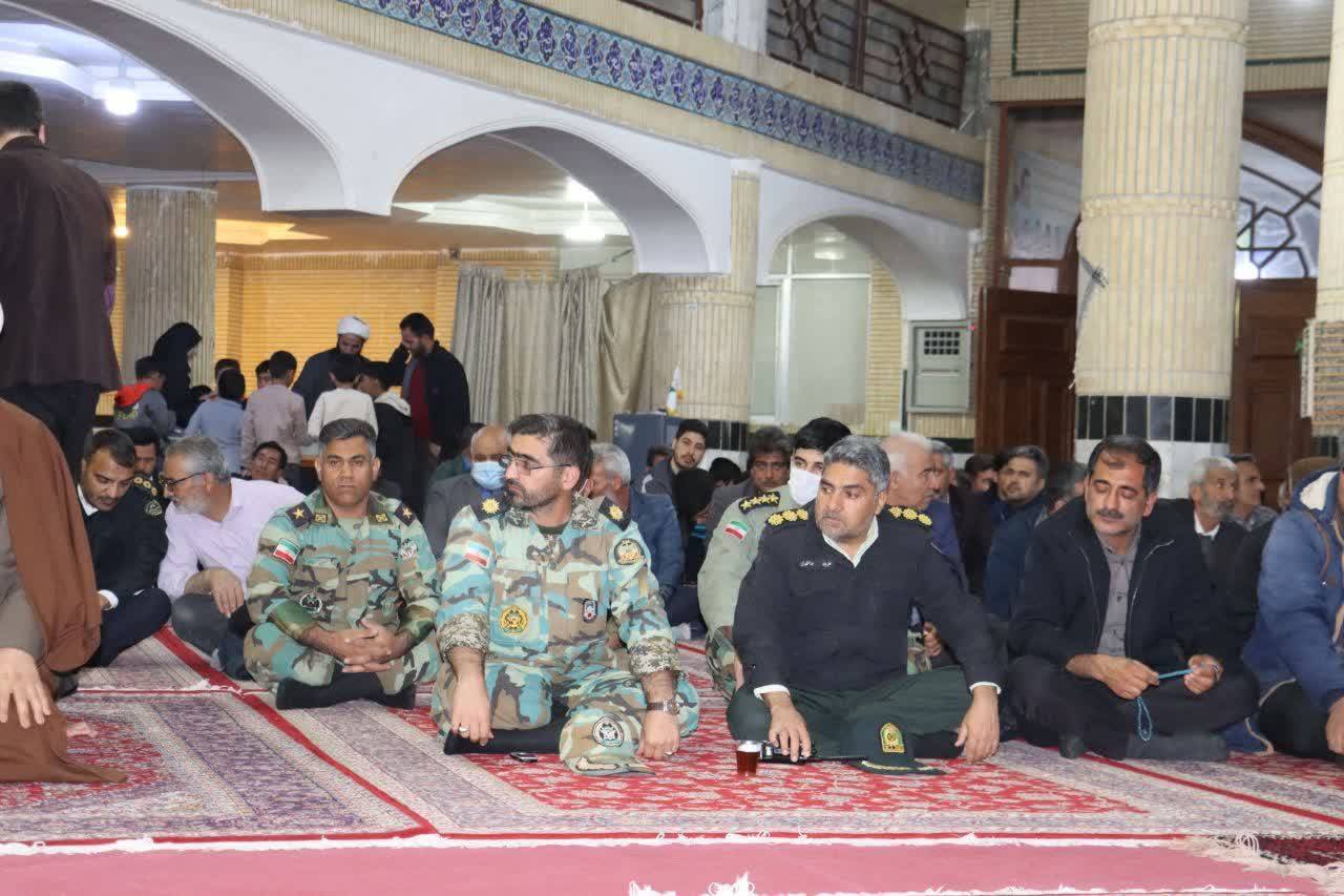 صالح آباد