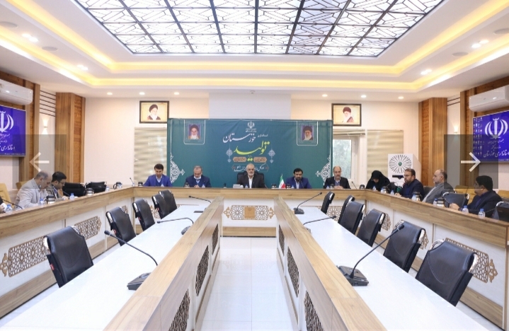 اتاق فکر در دانشگاه‌ها تشکیل شود