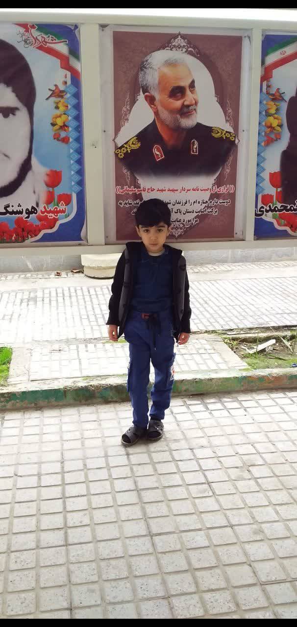 حاج قاسم