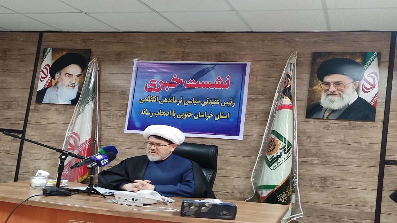 جذب ۶۷۰ فرهیخته در سطح انتظامی خراسان جنوبی