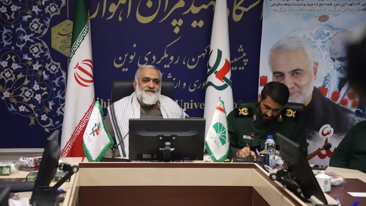 آیا رهبران انقلاب در سال ۵۷ مردم را دعوت به تخریب اموال عمومی می‌کردند؟