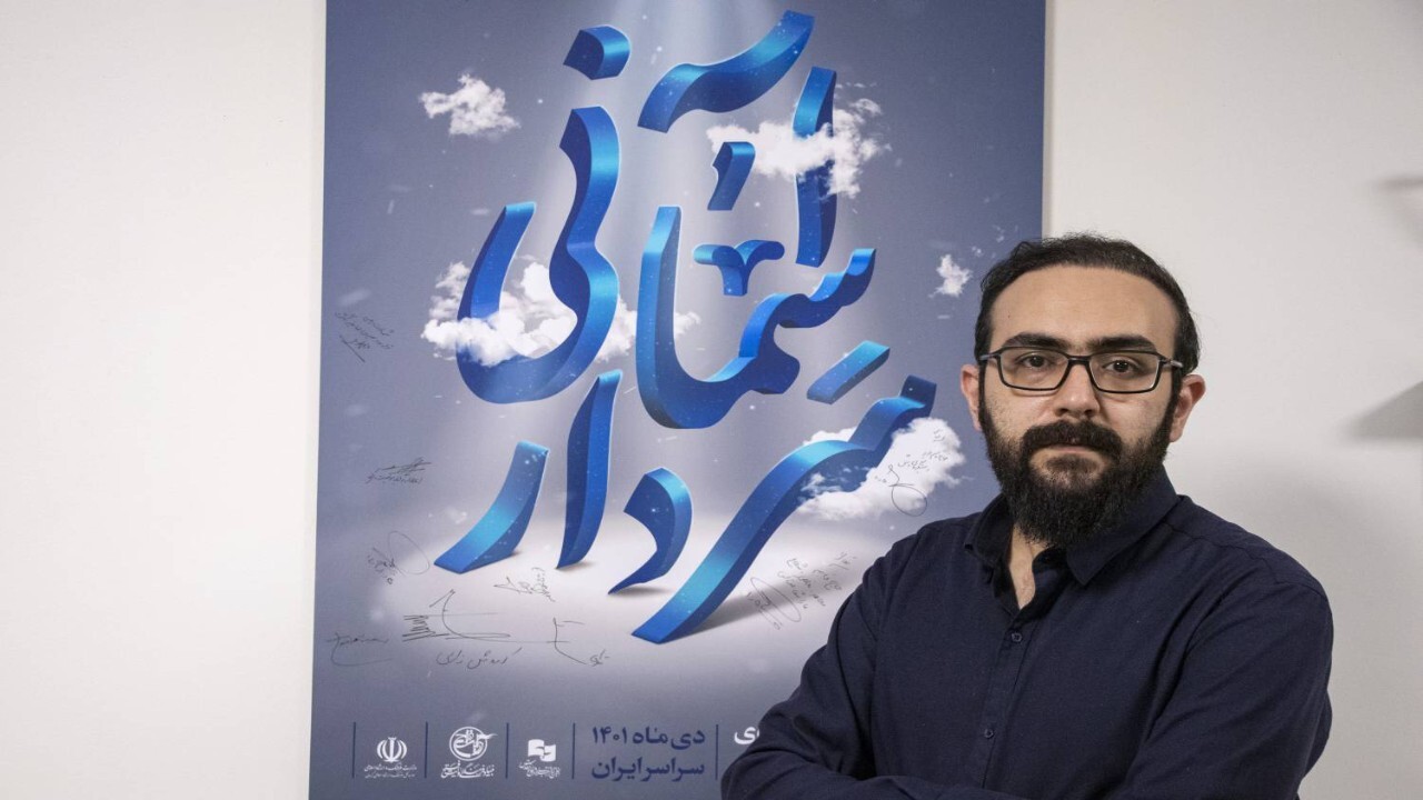 پا رکاب در هرات اجرا شد + تصاویر و فیلم