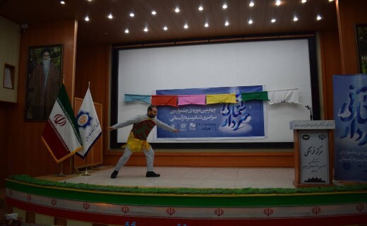 پا رکاب در هرات اجرا شد + تصاویر