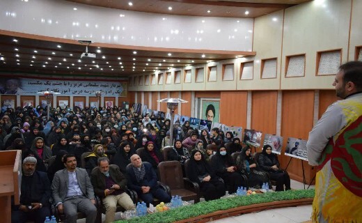 پا رکاب در هرات اجرا شد + تصاویر