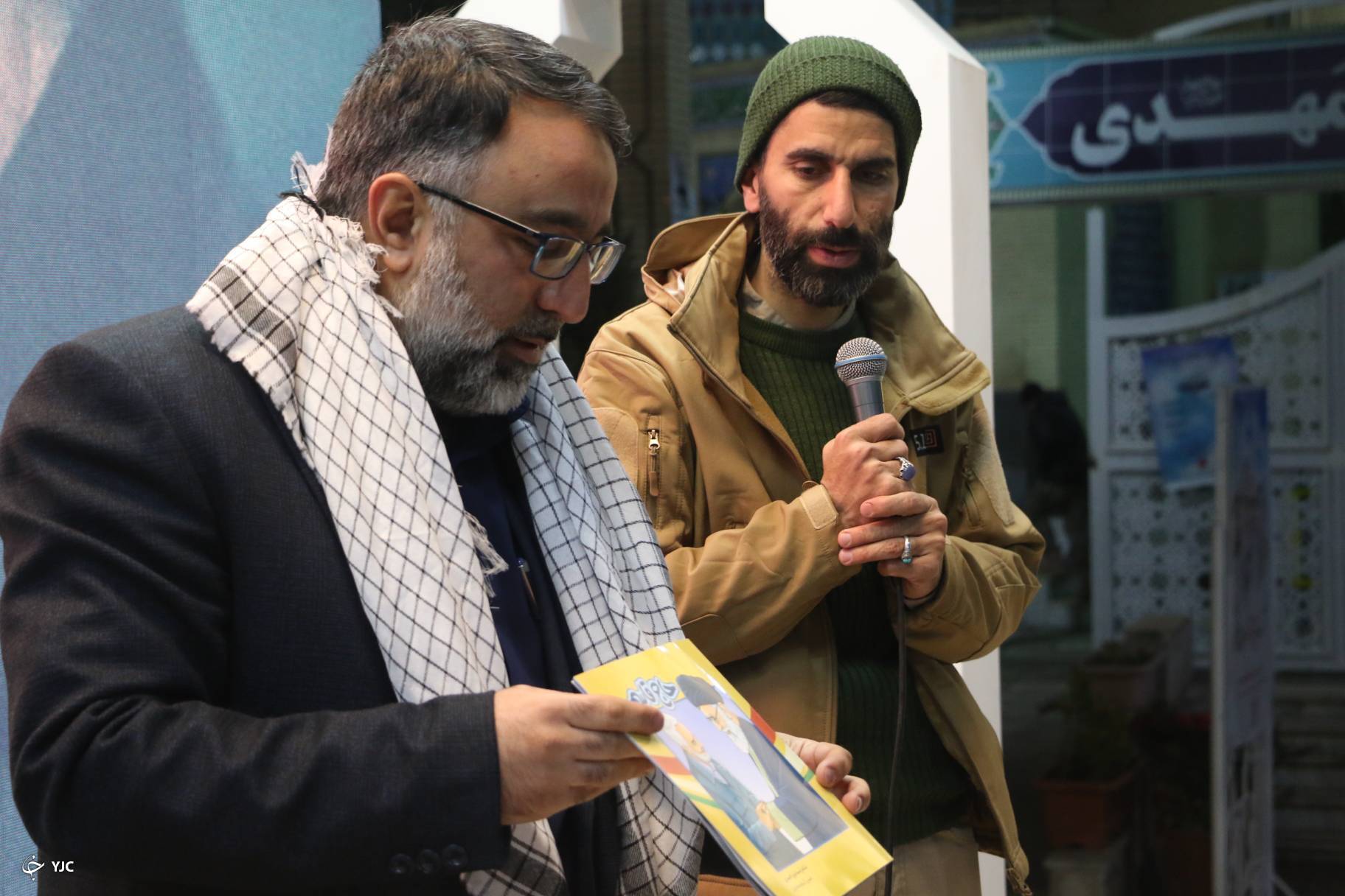 رونمایی از کتاب &laquo;حاج قاسم&raquo; در گلزای شهدای کرمان