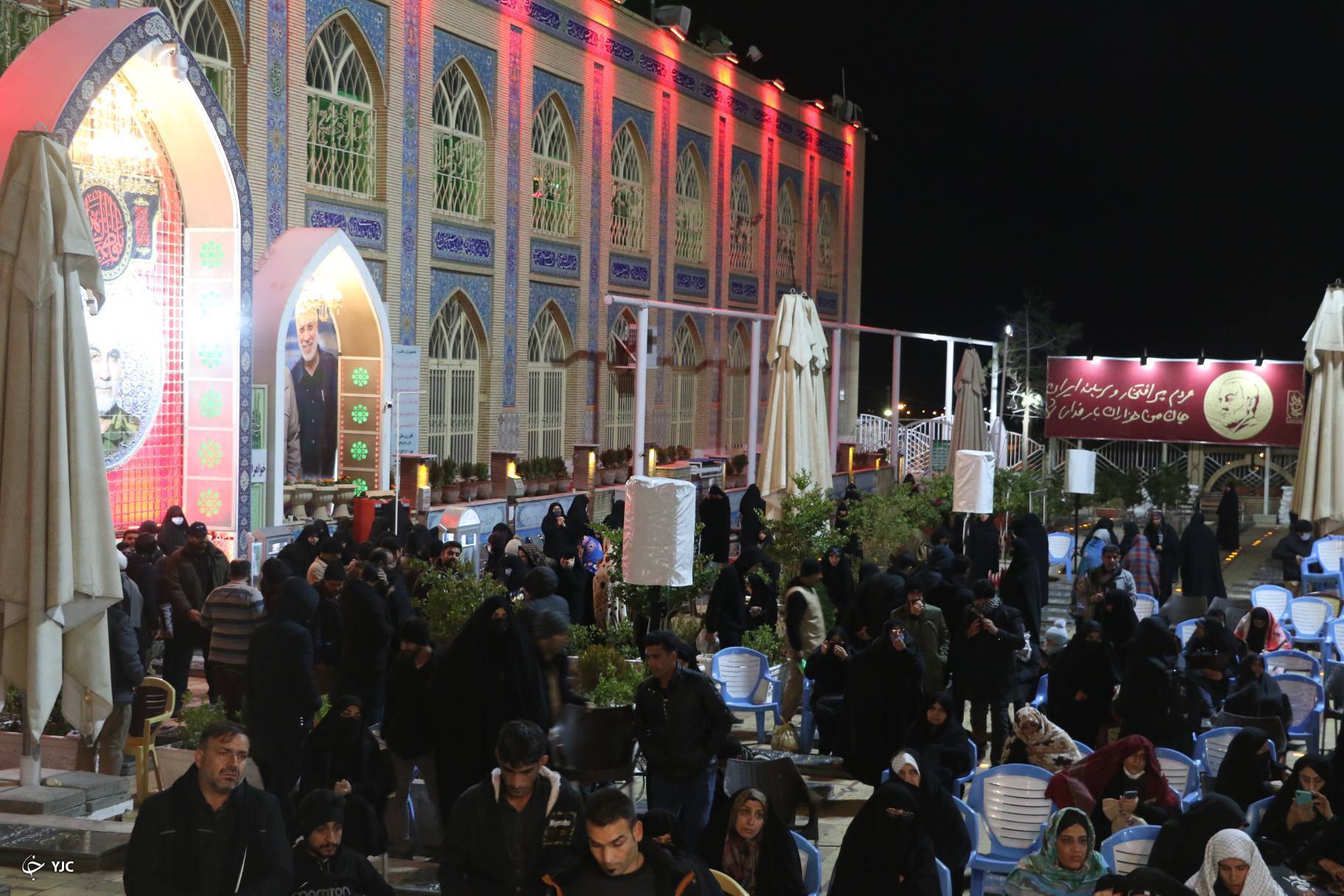 گلزای شهدای کرمان