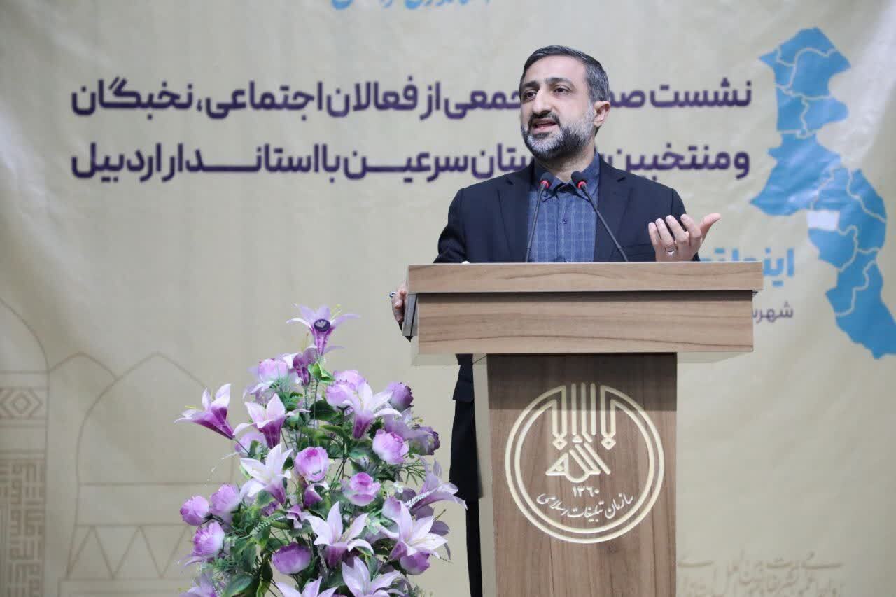 اشتغال‌زایی ۱۷هزار نفری در اردبیل با اجرای برنامه‌های تدوین‌شده امکان‌پذیر است