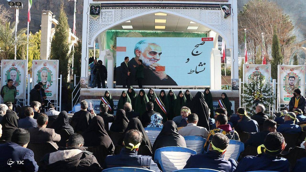 پخش زنده ویژه برنامه صبح و نشاط از گلزار شهدای کرمان