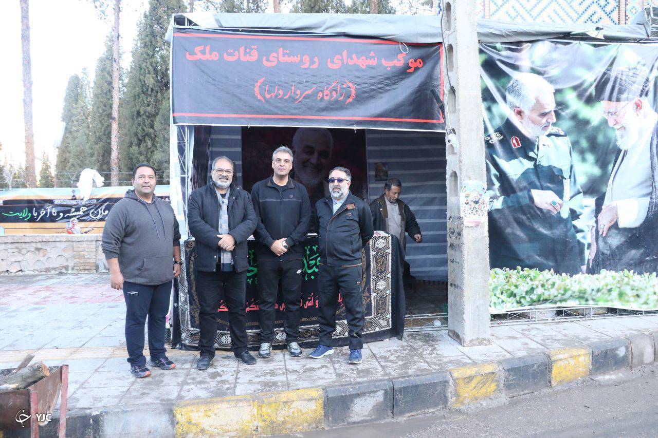 پخش زنده ویژه برنامه صبح و نشاط از گلزار شهدای کرمان