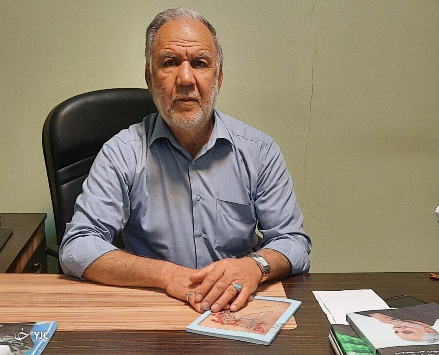 رحیمی
