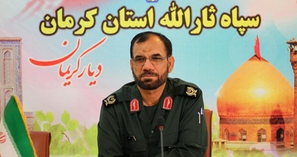 مطهری