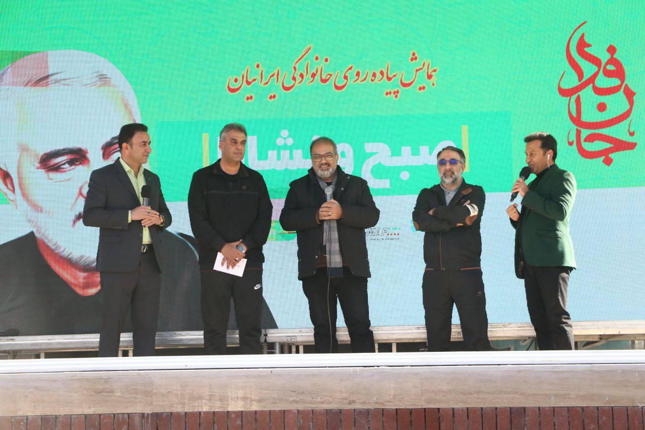صبح و نشاط در گلزار شهدای کرمان