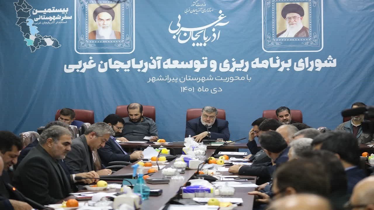 ۹۹ مصوبه برای شتاب بخشیدن به روند توسعه پیرانشهر