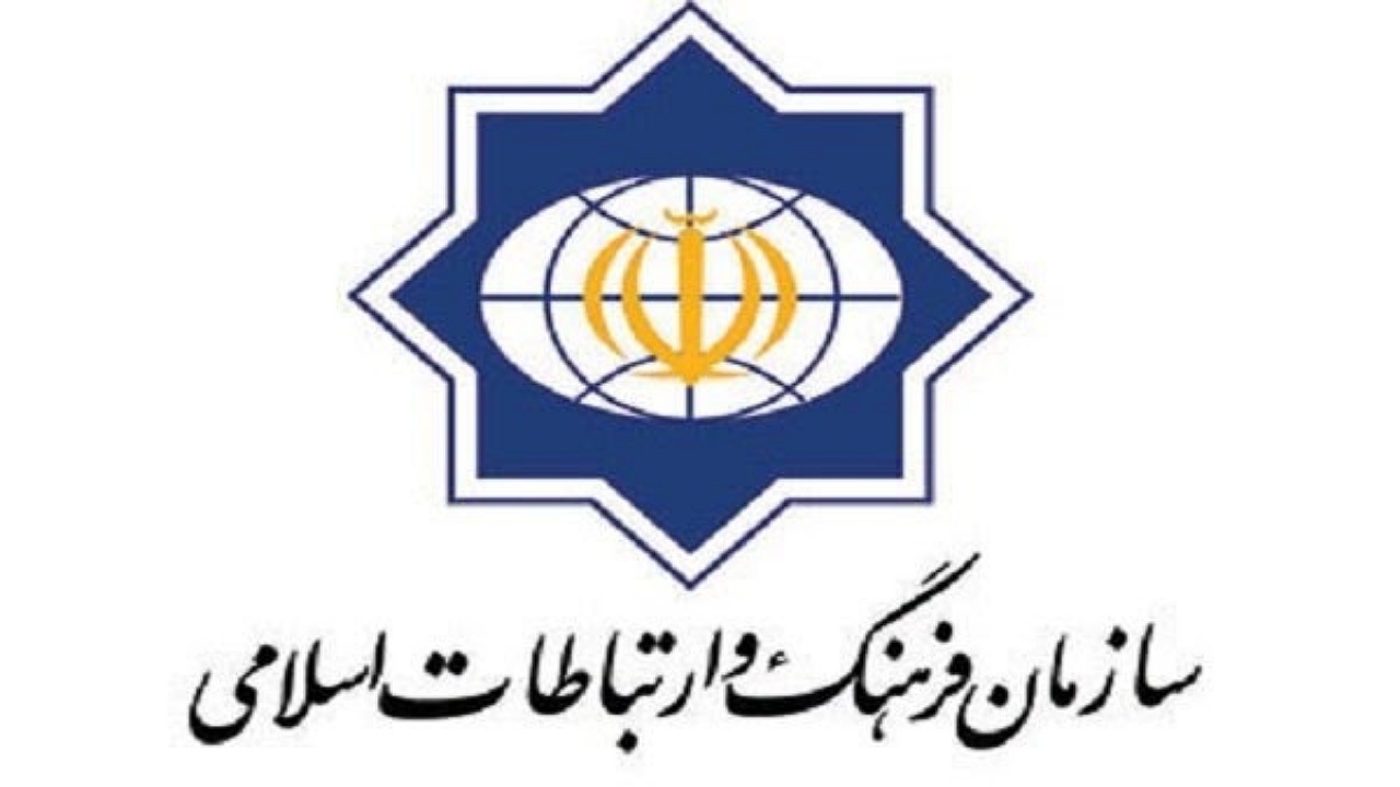 بیانیه سازمان فرهنگ و ارتباطات اسلامی درپی اقدام هتاکانه «شارلی ابدو»