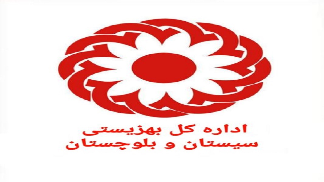 زنان خودسرپرست، مشمول دریافت خدمات مستمر سازمان بهزیستی