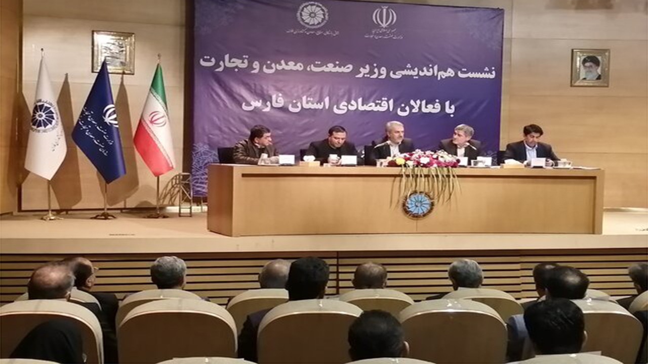 قیمت گذاری دستوری آفت اقتصاد کشور