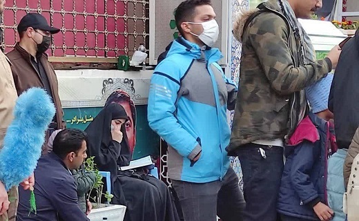 زینب