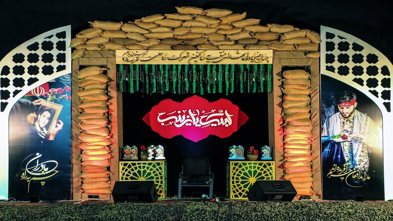 برگزاری مراسمی از جنس شهدا در کاشمر + فیلم