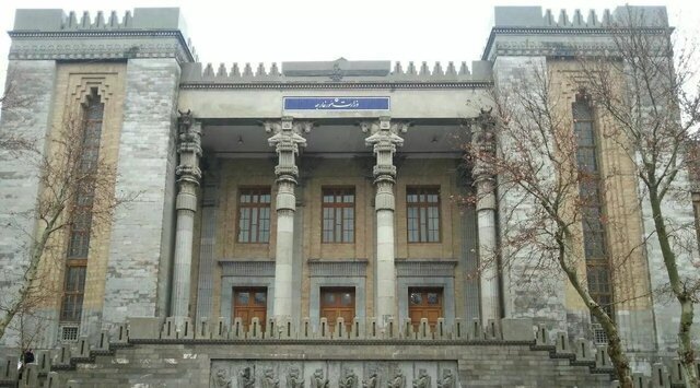 برگزاری اولین کنفرانس ملی دیپلماسی و چالش‌های فرامرزی زیست محیطی در وزارت خارجه