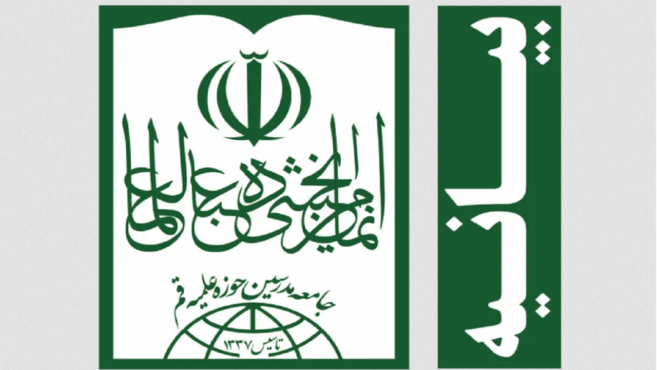 قیام نوزدهم دی ماه منشا تحولات بزرگی در پیروزی انقلاب اسلامی شد