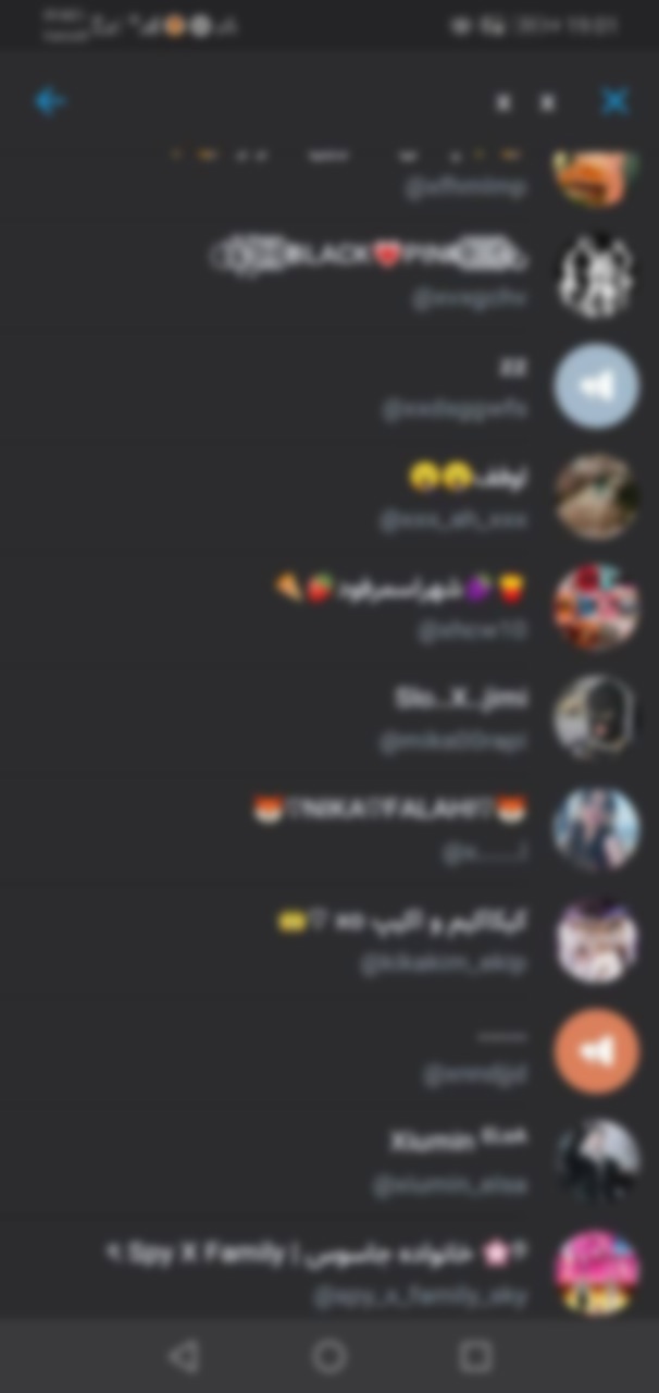 کانال ها غیر اخلاقی پیام رسان داخلی