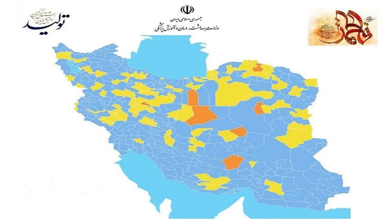 بشرویه پر خطر شد