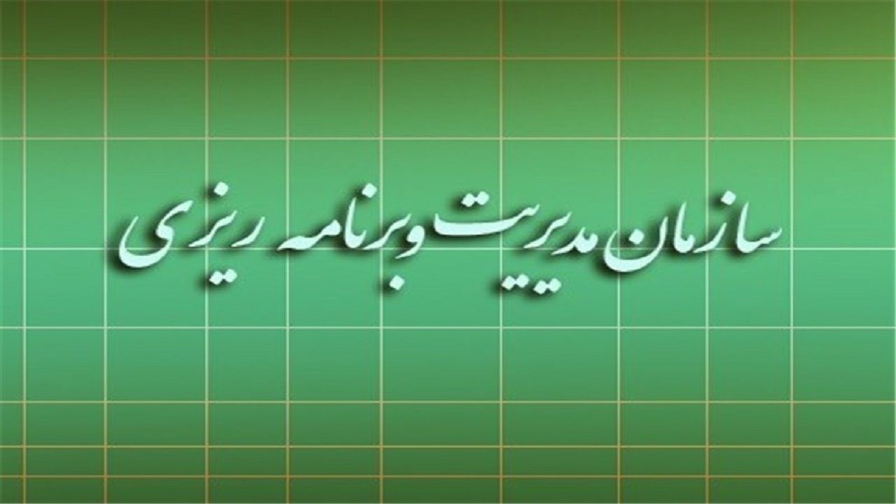 اجرای سند تحول دولت مردمی در شهرستان‌های آذربایجان شرقی