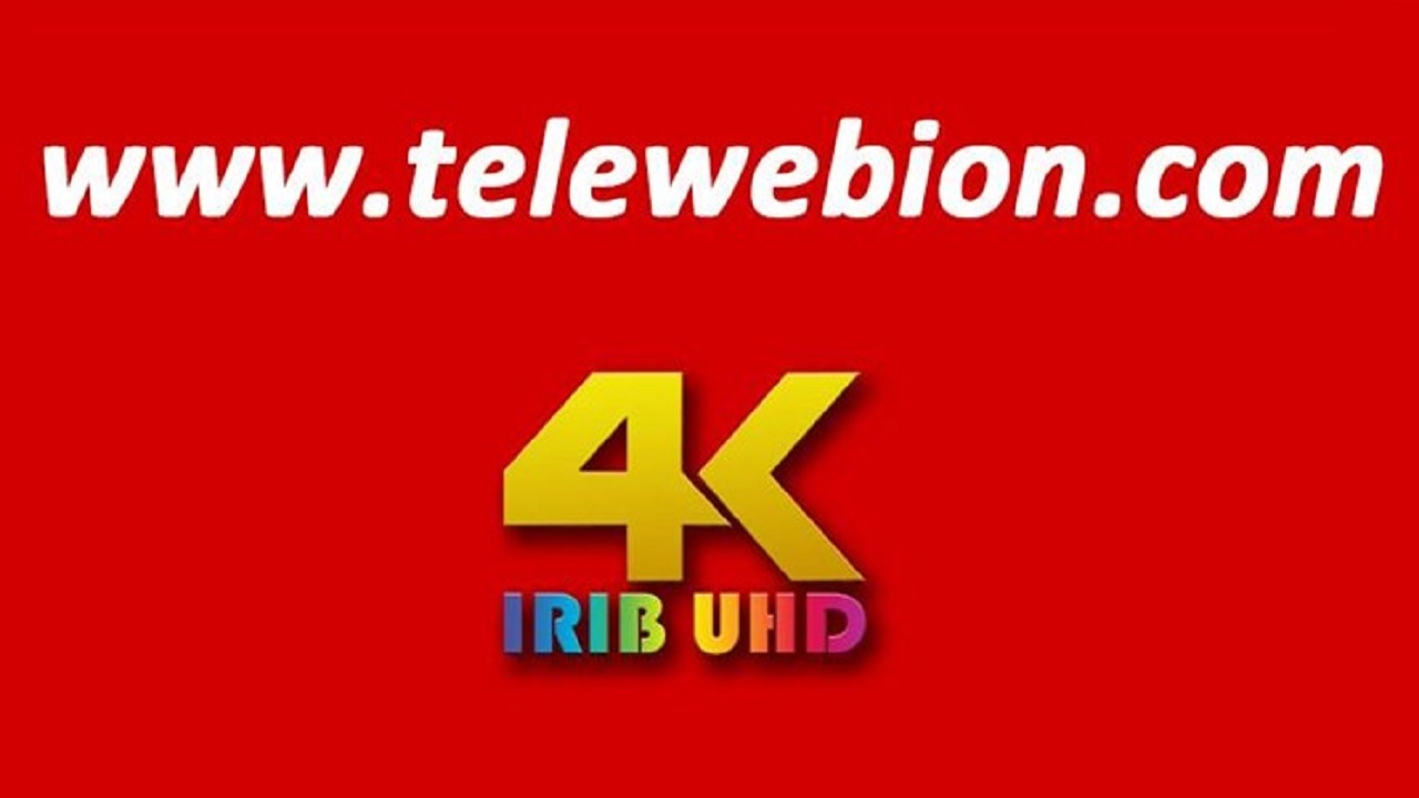 پخش اینترنتی شبکه فراتر در تلوبیون راه اندازی شد