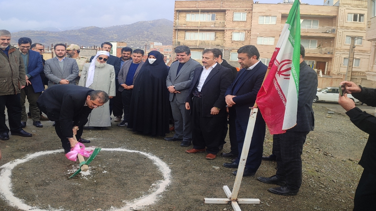 کلنگ زنی پروژه ۱۲۰ واحدی مسکن ملی در مریوان