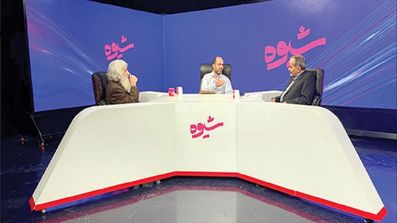 برنامه «شیوه» به آنتن تلویزیون برمی‌گردد