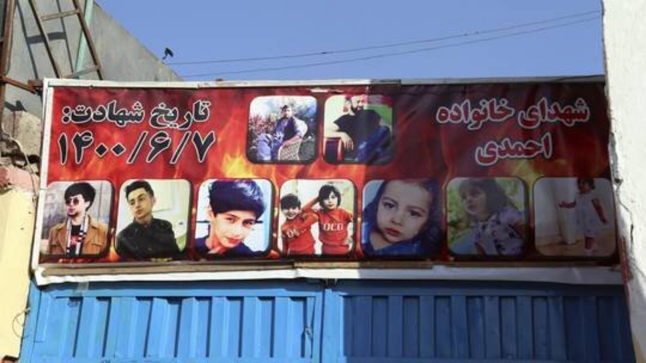 پنتاگون درباره کشتار کودکان در افغانستان پنهان کاری می کند