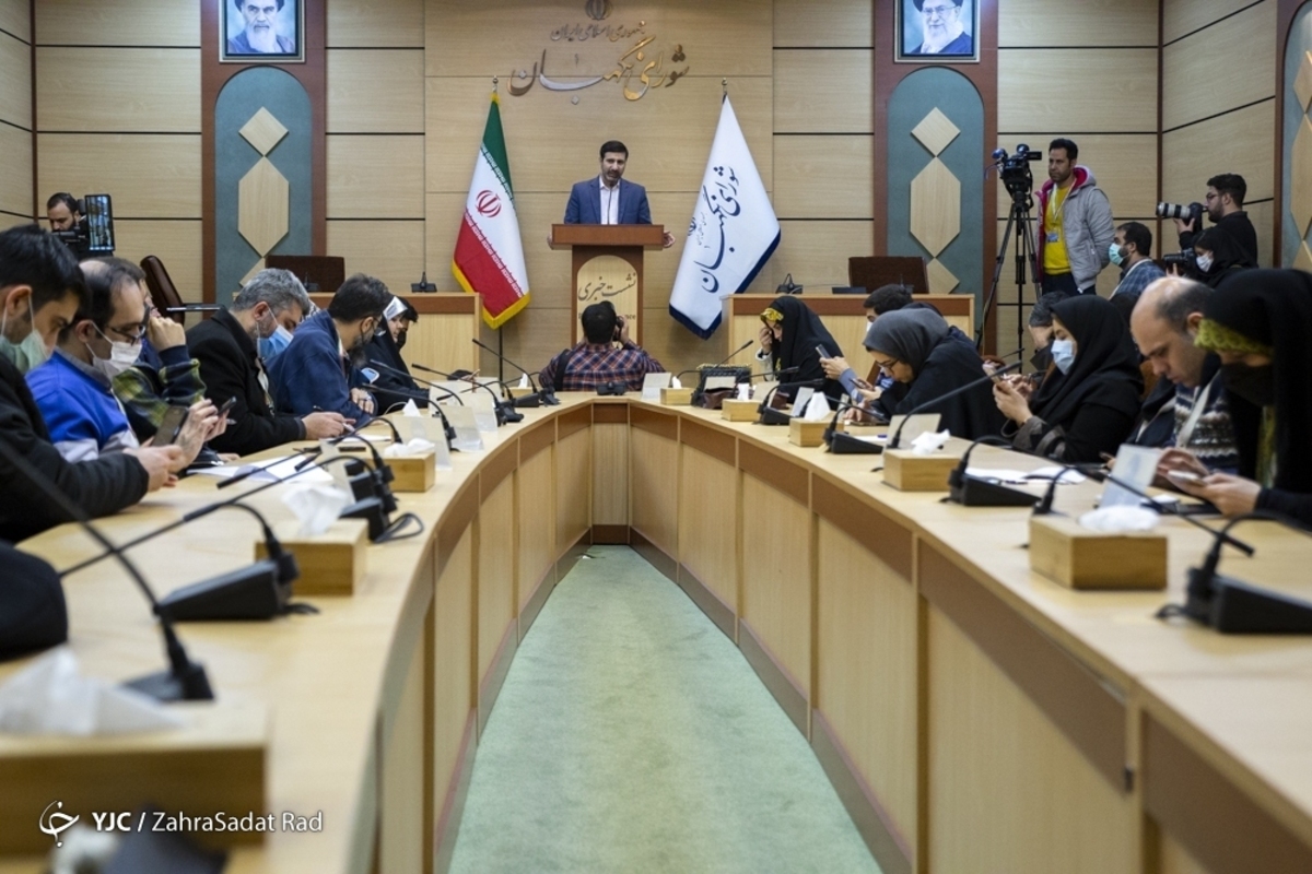 نشست خبری سخنگوی شورای نگهبان / ۲۴ بهمن ۱۴۰۱