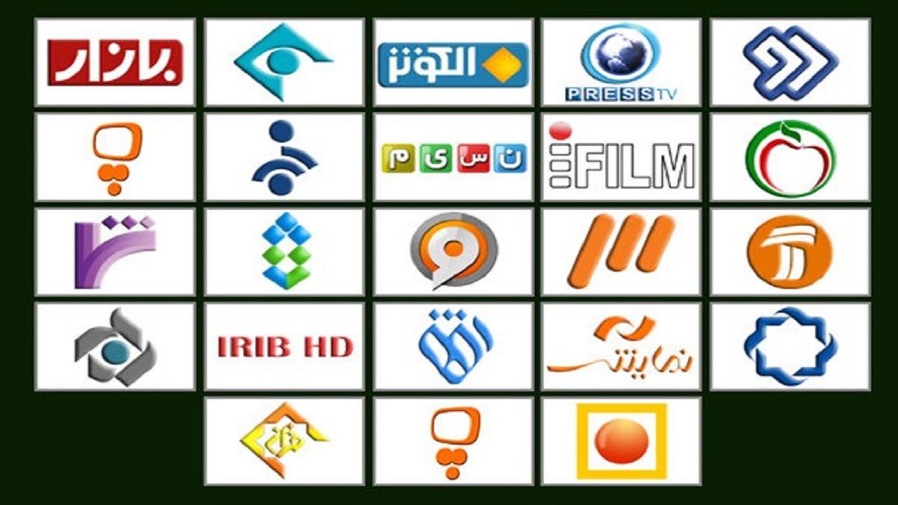 از