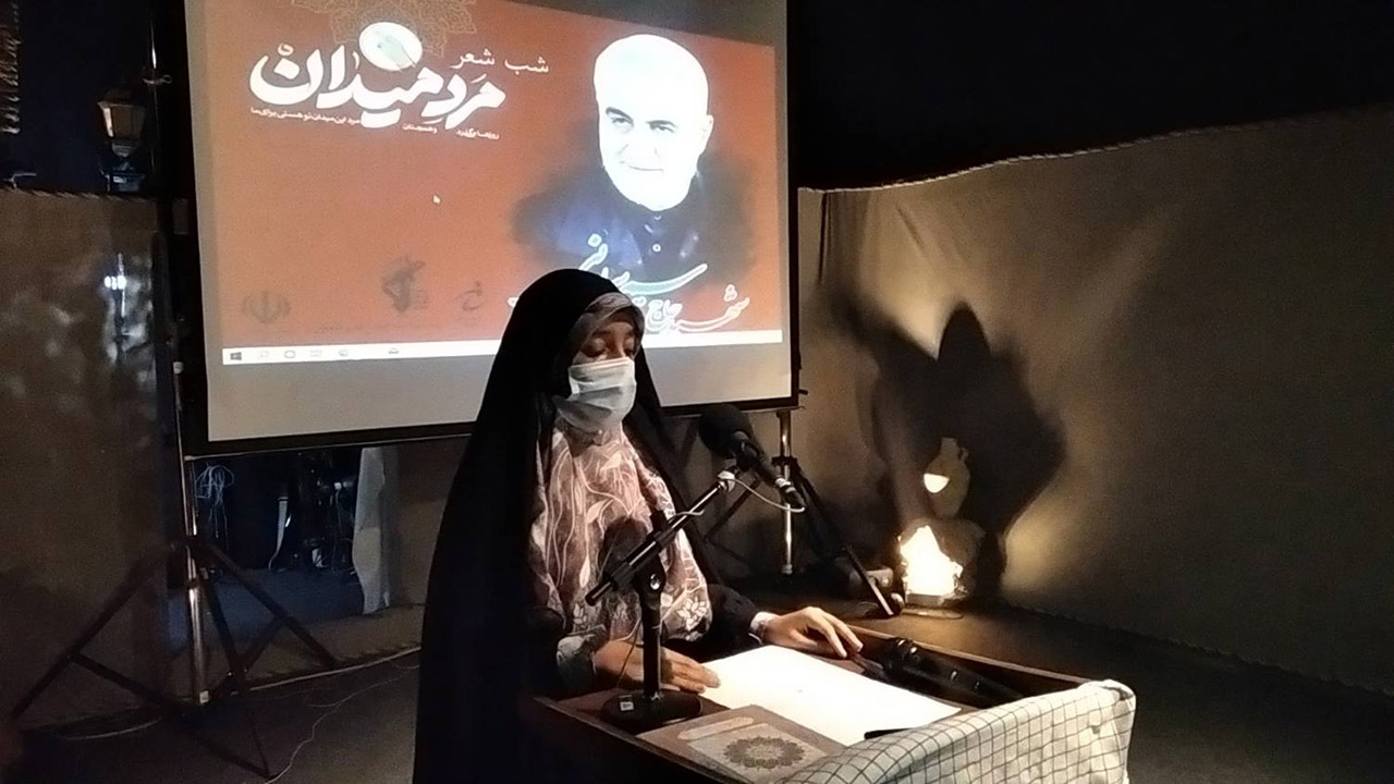 برگزاری اجتماع یاران حاج قاسم در هرمز