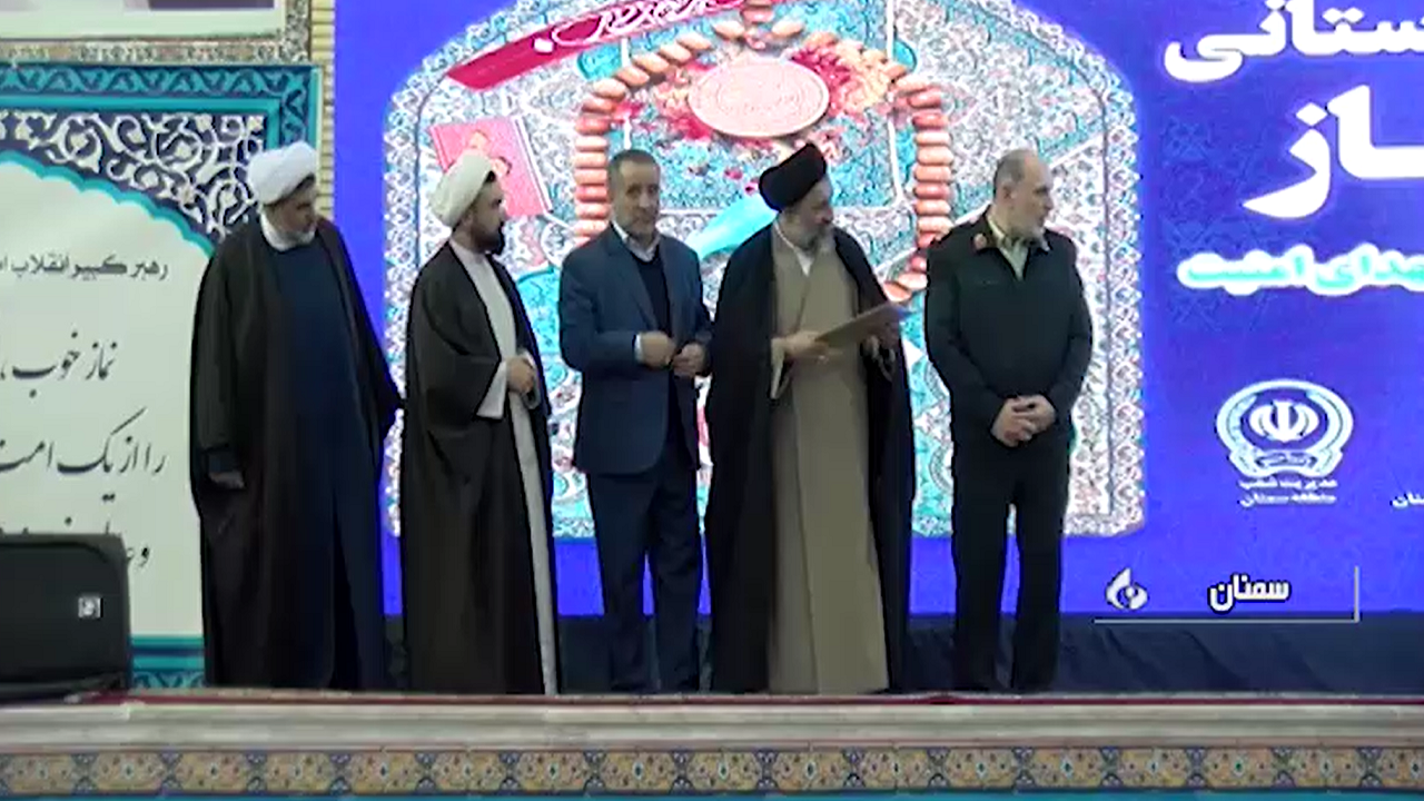 قدردانی از خادمان نماز در سمنان