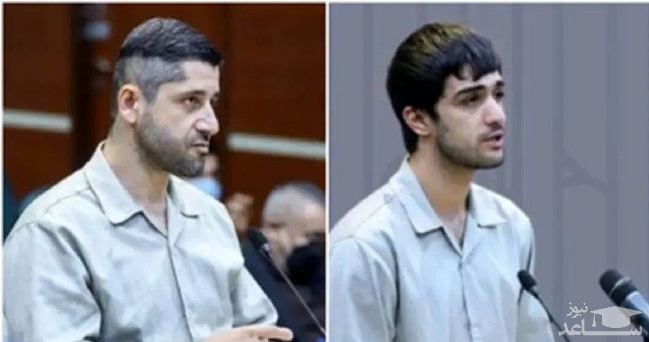 قاتلین شهید عجمیان