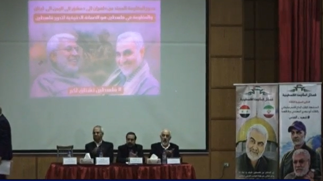 برگزاری سومین سالگرد شهادت فرماندهان پیروزی در دمشق
