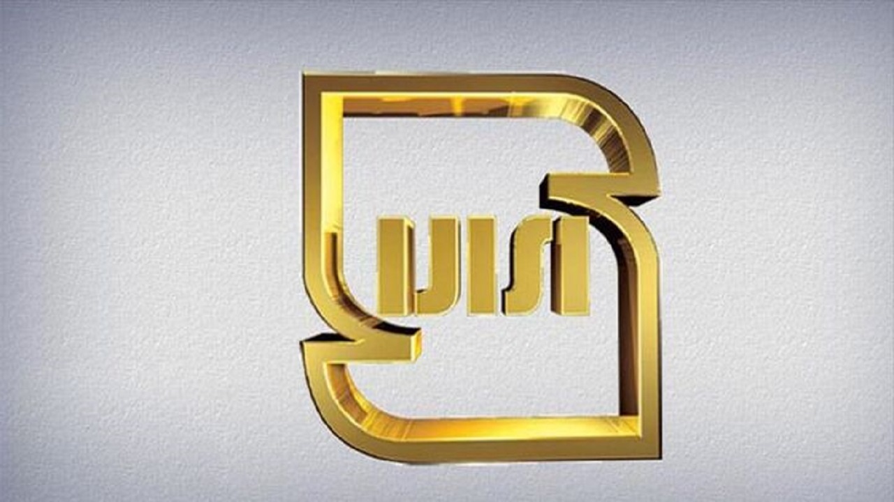 بازنگری ۳۷۶ سند استاندارد ملی در استان اردبیل