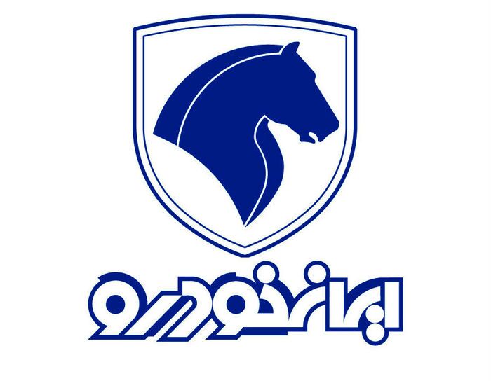 اختلال در سایت فروش شرکت ایران خودرو