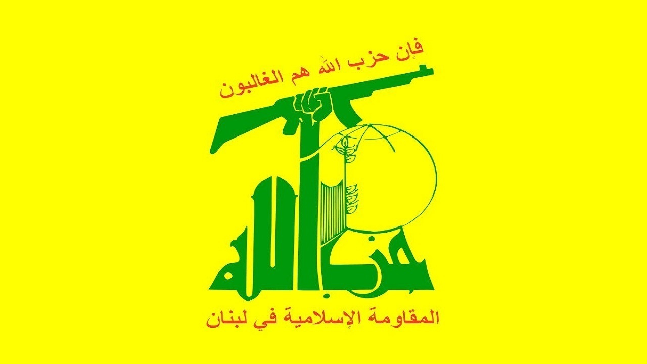 حزب الله: آمریکا همه چیز را در لبنان به تعطیلی کشانده است