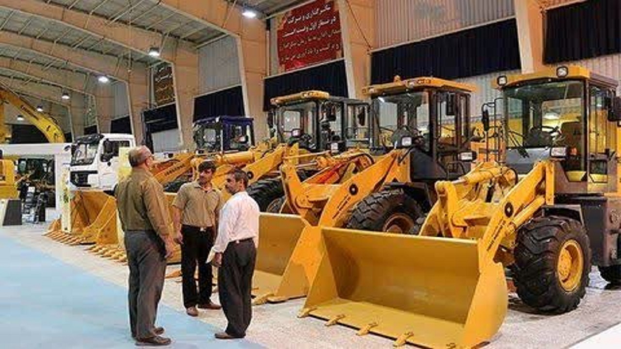 گشایش نمایشگاه ماشین آلات معدنی و راهسازی در اصفهان
