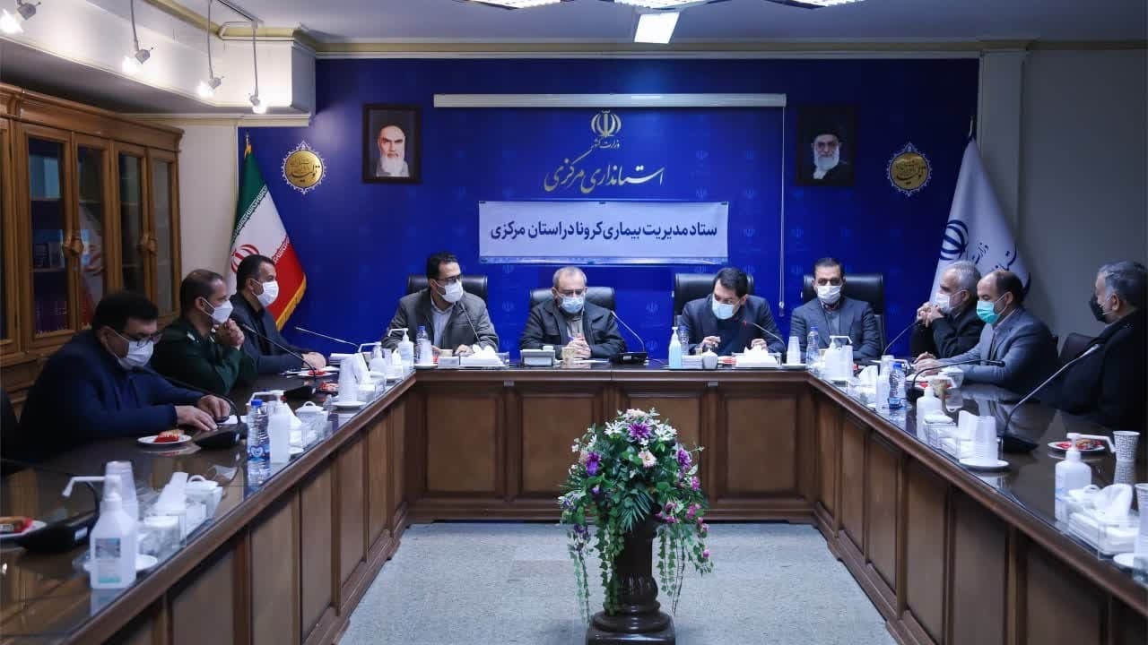 هیچگونه تصمیمی برای تعطیلی کرونایی نداریم