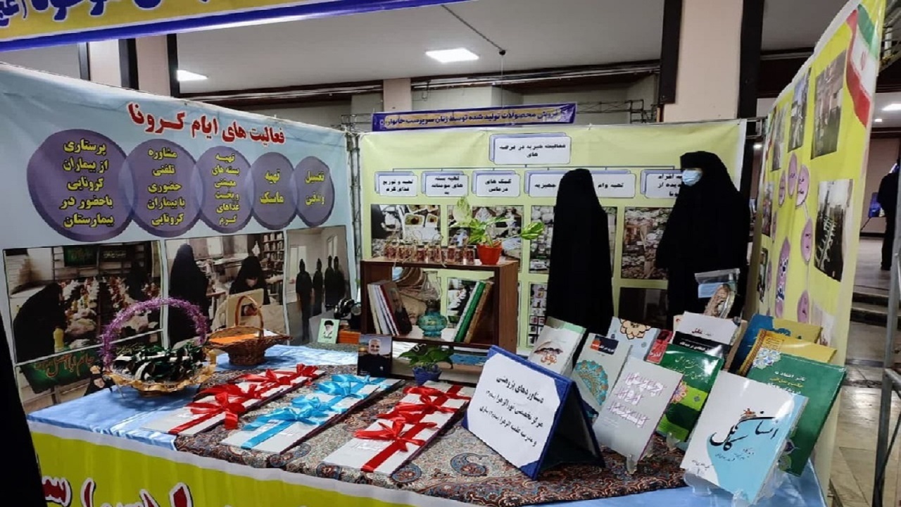 جشنواره گفتمان خدمت در استان مرکزی برگزار میشود