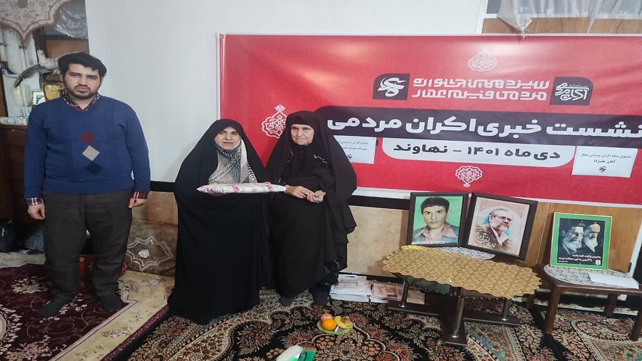 بانوی نهاوندی دبیر اکران مردمی جشنواره عمار کشور