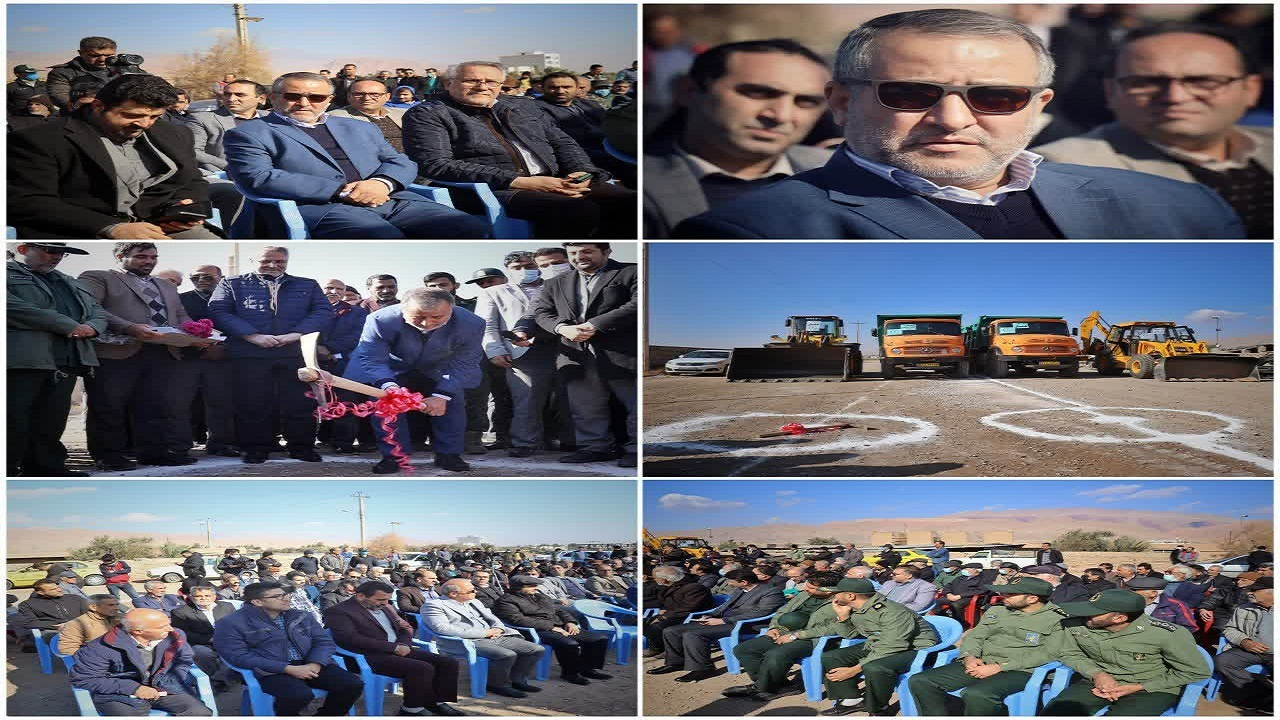 کاروان خدمت در روستا‌های آرادان