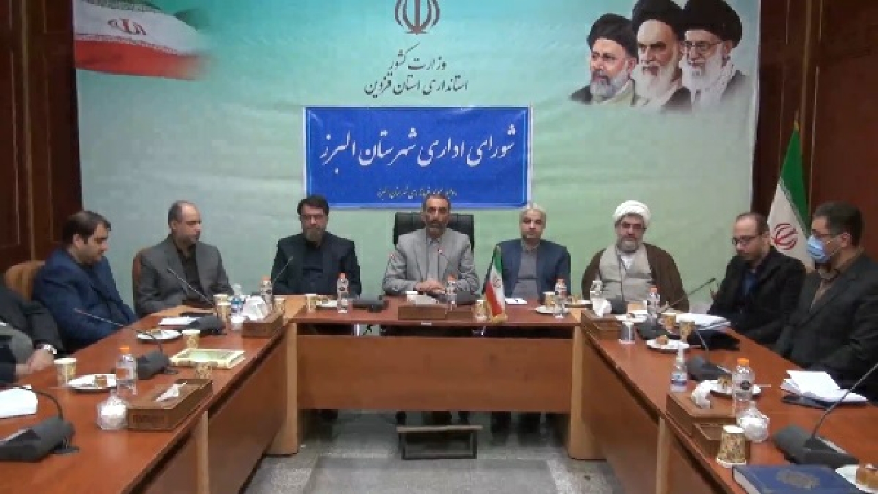 تأکید رئیس کل دادگستری استان قزوین بر حل مشکلات مردم شهرستان البرز