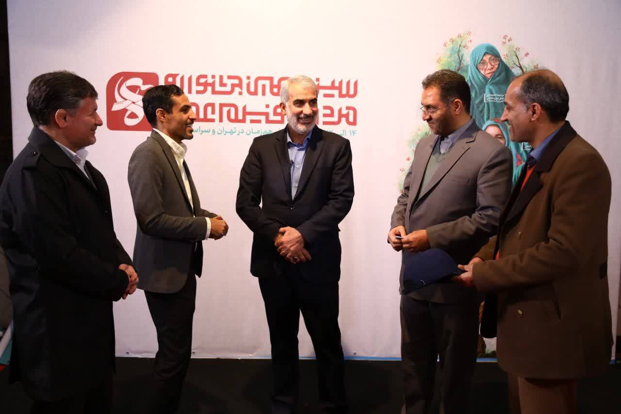 وزیر آموزش پرورش