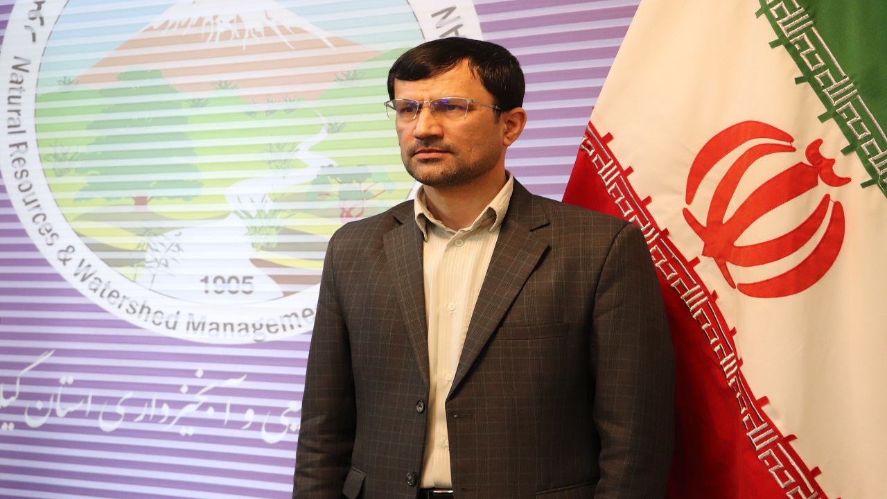 انتصاب سرپرست اداره کل منابع طبیعی گیلان