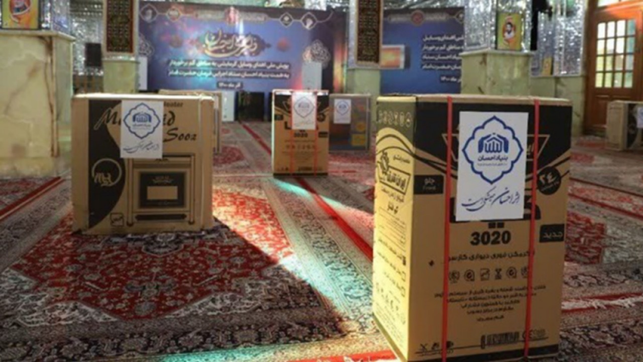 اجرای پویش «دلگرمی احسان» با همراهی ۴۰ گروه جهادی در استان سمنان